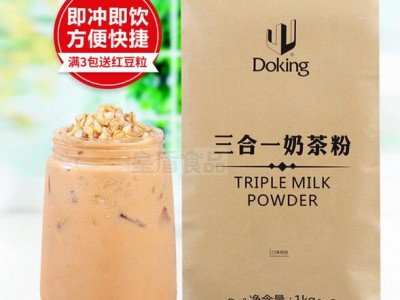 盾皇三合一阿萨姆奶茶 袋装速溶奶茶粉1kg原料多口味冲泡饮品免煮-- 玉环产业