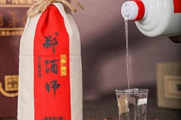 53°郑酒师纯捆沙 酱香型白酒 贵州茅台镇 固态纯粮 白酒整箱装500ml*6瓶