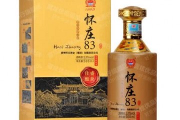53°贵州怀庄83盛世佳酿酱香型白酒500ml*1【单瓶】