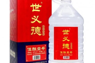 世义德46度青稞酒佳酿壹号5L桶装清香型白酒散酒