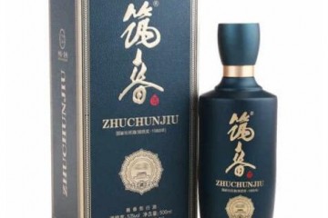 筑春 贵州筑春酒 贵州老三春系列 53度 酱香型白酒 自饮送礼单瓶500ml