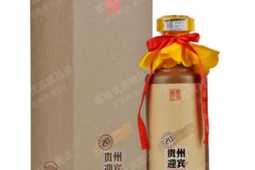 53°贵州迎宾酒20(酱香正宗)酱香型白酒500ml*1【单瓶】