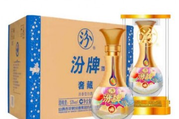 53°汾酒集团杏花村汾牌奢藏礼盒酒纯粮酒 清香型白酒送礼酒 475ml（整箱6瓶装）