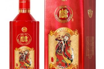 50°陕西白水杜康 N26财运酒礼品装礼盒酒浓香型白酒475ml