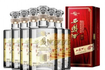 西凤酒52度白酒整箱 高度白酒 凤香型白酒 粮食酒 御窖酒礼盒 整箱装500ml*6