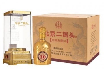 50°永丰二锅头金樽30 北京二锅头高度白酒礼酒黄龙 清香型白酒500ml