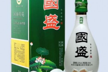 53°杜酱 国盛荷花酒 带杯 酱香型500ml【茅台镇酱香核心产区】