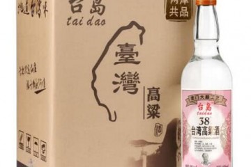 台湾高粱酒38度600ml【6瓶整箱】台岛金门浓香型 粮食酒 低度白酒