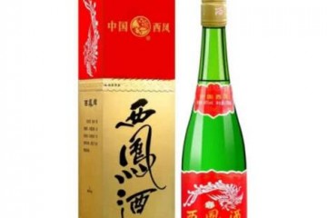 45°西凤绿瓶礼盒装500ml