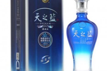 52°洋河蓝色经典天之蓝旗舰版 520ml