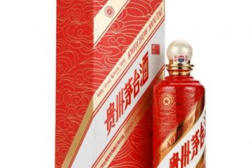 53°茅台（庆功酒）500ml