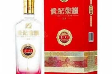 52°泸州老窖 世纪荣耀K8 浓香型白酒 500ml礼盒装