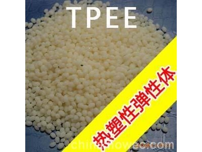 主营HDPE北欧化工VL4580-- 东莞市越加新材料有限公司