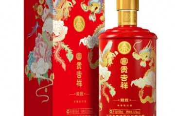 52°五粮液股份 富贵吉祥精致 婚宴 喜宴 浓香型500ml（单瓶装）