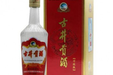 45度古井贡酒（2015年）浓香型白酒 500ml*6瓶 整箱