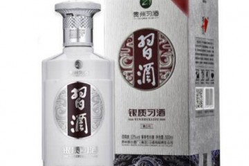 53°茅台集团 习酒 银质习酒 酱香型白酒 500ml*6 整箱装