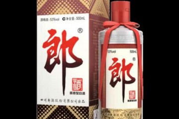 53°郎牌郎酒 普郎 酱香型白酒 500ml 单瓶装