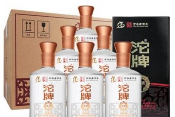 52°沱牌金质壹号 浓香型高度白酒 500ml*6瓶整箱装