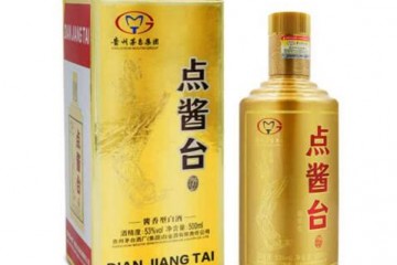 【老酒清仓】53°贵州茅台集团点酱台酒（2016年）500ml