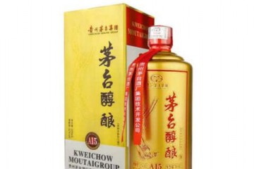 52度茅台醇酿A15浓香型白酒 500ml*1瓶