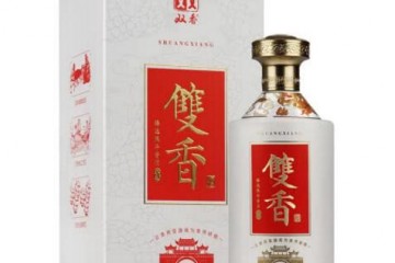 【酒厂自营】53°贵州双香酱酒雅致版500ml酱香型国产白酒纯粮食酒精品高档送礼礼盒