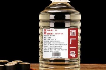 富敬 桶装白酒5L 茅台镇原浆白酒酱香型53度纯粮食酒 10斤装