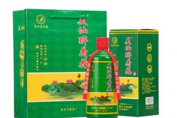 53°美仙醉荷花酒 酱香型白酒 贵州茅台镇 固态发酵 纯粮食高粱酒 礼盒白酒500ml