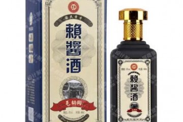 53°思坤赖酱酒毛胡同酱香型白酒460ml*1【单瓶】