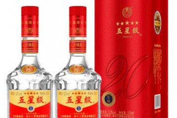 衡记五星级 52度浓香型白酒整箱 礼盒装婚宴用酒粮食酒 500ml*6瓶