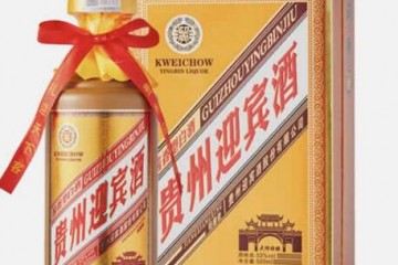贵州迎宾酒 大师特酿 53度酱香型白酒 500ml（单瓶装）高度白酒