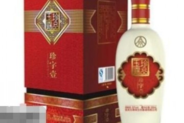 五粮液珍品玉露价格表，五粮液珍品玉露酒价格、图片、多少钱一瓶