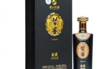 习酒不同字体之间的区别告诉你习酒值多少钱