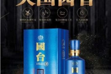 千元酱酒或成酱酒新机会，入局除了有钱还要看什么？