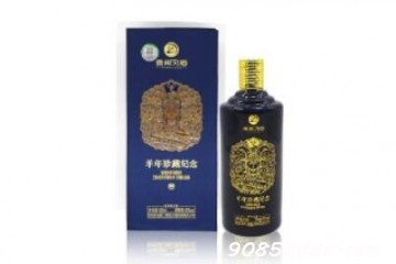 习酒羊年珍藏纪念酒价格多少钱一瓶，习酒羊年珍藏纪念酒值得收藏吗