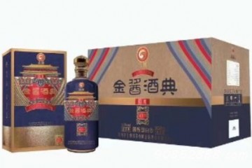 金酱酒典国尊V10价格多少钱一瓶，金酱酒典V10怎么样