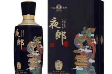 夜郎醇古酱53度酱香型价格多少钱一瓶，夜郎醇古酱怎么样