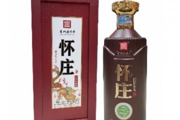 怀庄古法原酱A9价格多少钱一瓶，怀庄古法原酱A9怎么样