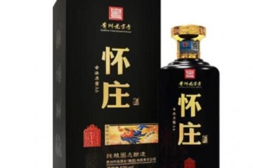 怀庄古法原酱A6价格多少钱一瓶，怀庄古法原酱A6怎么样，好喝吗