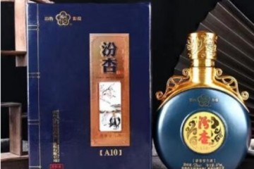 汾杏A10清香型53度475ml价格多少钱，汾杏A10酒怎么样，好喝吗