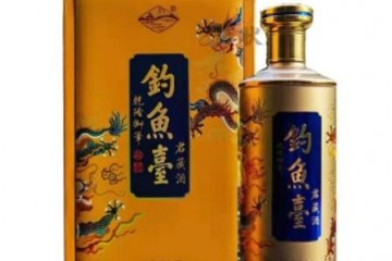 钓鱼台君藏酒价格多少钱，钓鱼台君藏酒怎么样，钓鱼台君藏酒算什么档