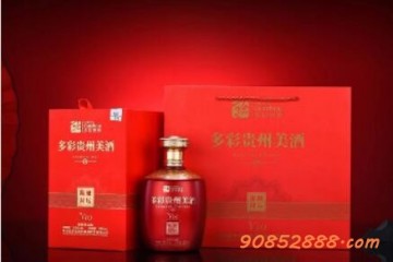 多彩贵州美酒陈酿封坛V10价格多少钱一瓶，多彩贵州美酒陈酿封坛V10