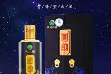 习酒国韵优品价格 图片 评价如何