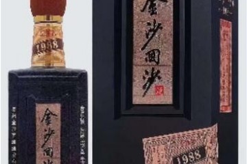 金沙回沙1988酒53度酱香型价格多少钱一瓶，金沙回沙1988酒黑色瓶评价
