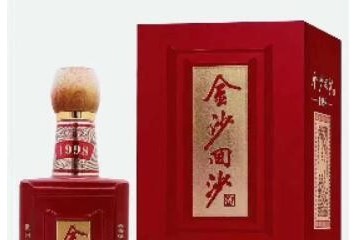 金沙回沙1998酒53度酱香型价格多少钱一瓶，金沙回沙1998怎么样，图片