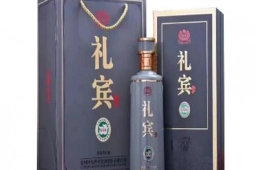 国台礼宾酒53度价格多少钱一瓶，国台礼宾酒品质怎么样