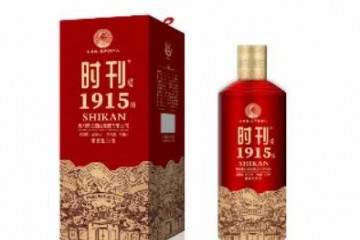 时刊1915酒53度酱香型价格多少钱一瓶，时刊1915酒怎么样，图片评价