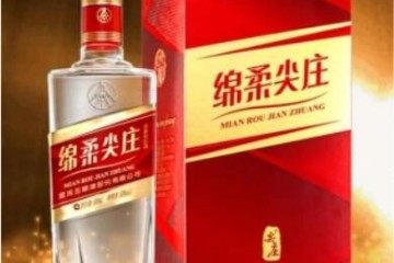 绵柔尖庄红钻42度50度价格多少钱，绵柔尖庄红钻151怎么样