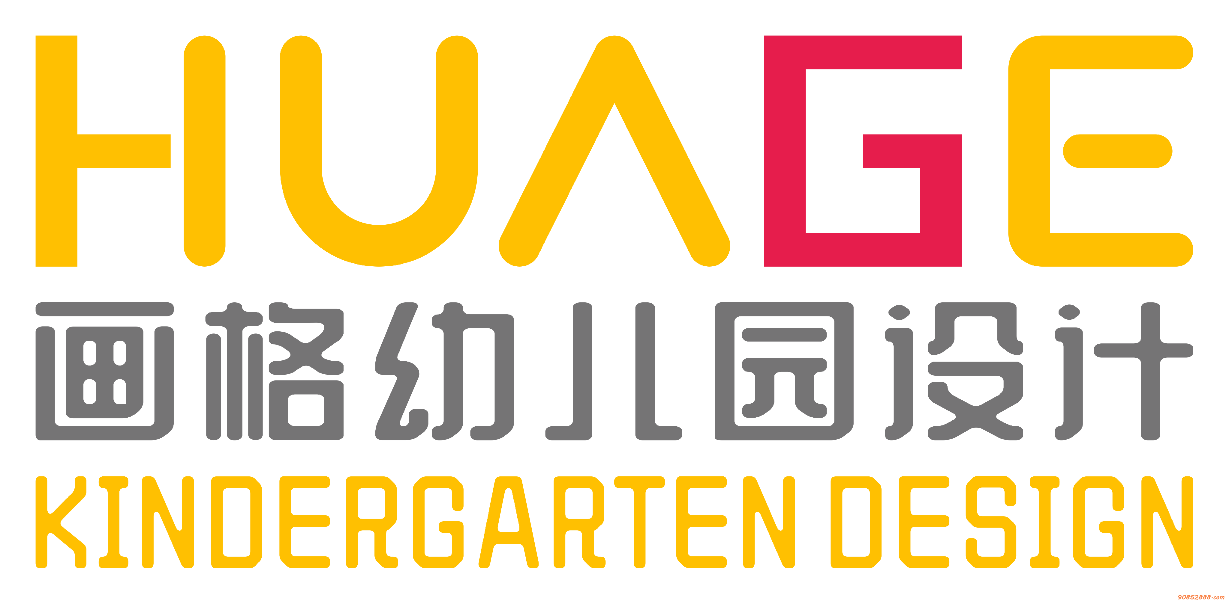 早教中心设计图片
