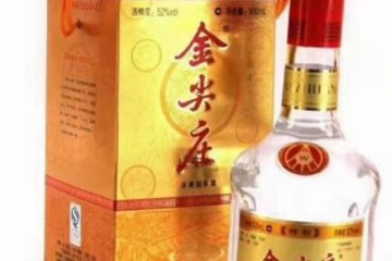 金尖庄特制多少钱 金尖庄特制怎么样 图片 价格