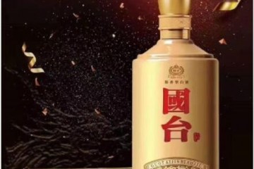 国台金标酒多少钱 国台金标酒怎么样、价格、图片